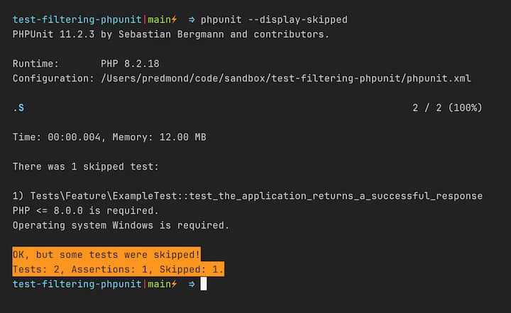 Результат выполнения команды phpunit --display-skipped