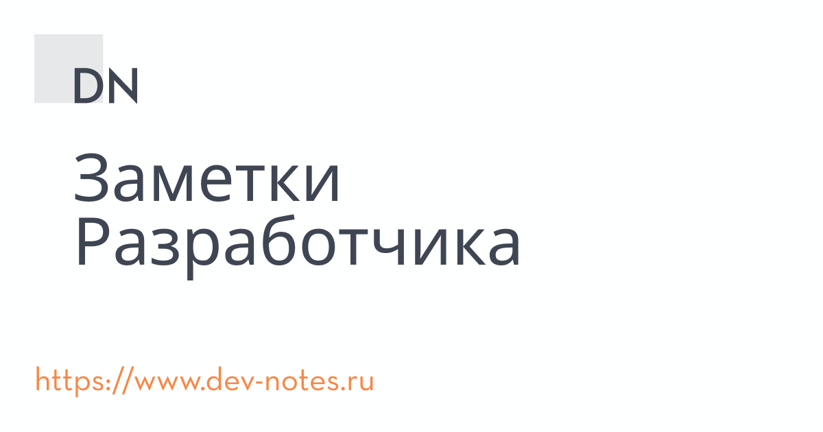 Сравнение фреймворков машинного обучения